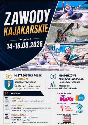 OOM, MP Juniorów, MMP